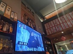 -九州酒场ひこぞう(1号店)