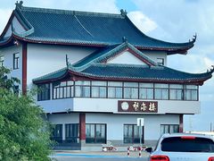 -小洋口旅游度假区