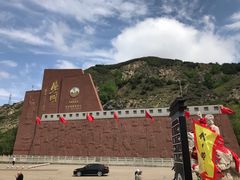 -雁门关景区