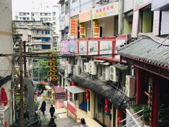 -万县面馆(高笋塘店)