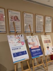 -重庆安琪儿妇产医院-妇幼保健联盟医院