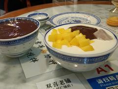 -双喜老铺(人民广场店)