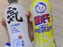 -全家便利店(梅园路店)