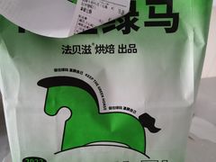 -法贝滋动物奶油蛋糕(广益哥伦布店)