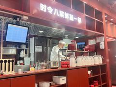 -喜家德虾仁水饺(景枫中心店)