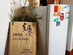 -纽巷咖啡 SOFTFOCUS COFFEE(锦和巴黎时韵店)