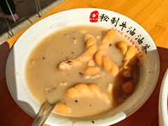 -老鳯府豆花泡馍(第五大道店)