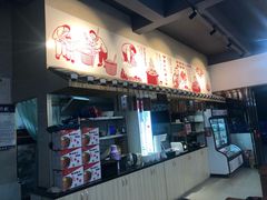 门面-西环肥仔螺蛳粉(总店)