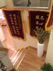 点击看大图 -阅年轻·AI家庭健康体质调理