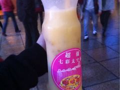 iphone_upload_pic-马拉桑果汁(龙头路总店)
