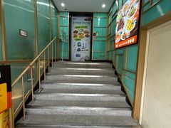 -去茶去餐厅(中央大街店)