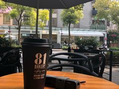 -81BAKERY(大学路店)