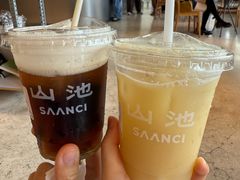 -SAANCI山池咖啡(海上世界文化艺术中心店)