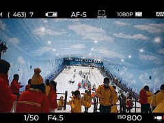 -世界之窗阿尔卑斯冰雪世界