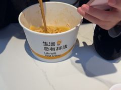 -嘉和一品粥(政府街店)