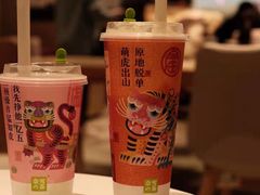 -奈雪的茶(鄞州万达店)