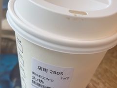 -星巴克(钦江路店)