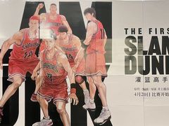 -百美汇影城(LUXE嘉里中心店)