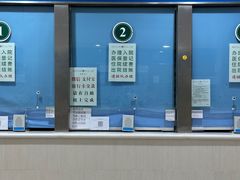 -武汉大学人民医院(首义院区)