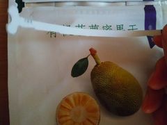 -沃尔玛购物广场(仓山万达店)