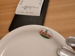 -萨莉亚意式餐厅(恒宝广场店)