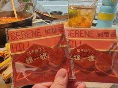 -山缓缓火锅(青岛万象城店)