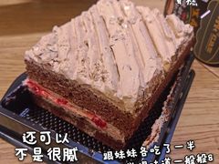 -红跑车(大学城店)