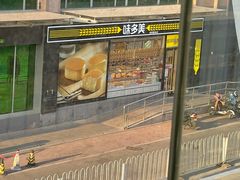 -味多美蛋糕(梨园店)