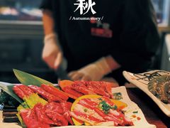 -御牛道日式烤肉料理(杭州万象城店)