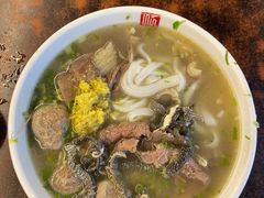 -潮镇老尾牛杂(环城西路店)