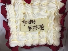 -21cake廿一客蛋糕