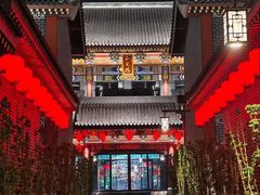 -阎锡山故居