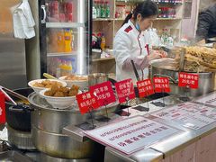 -帖老大羊肉汤烩面烧烤(康复后街总店)