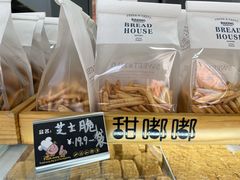 -甜嘟嘟烘焙坊(舒城路店)