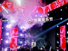 -济南恒隆广场