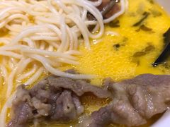 酸菜肥牛面-和府捞面(方庄店)