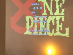 -餐酒吧Com-ing Bar(上海路店)