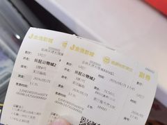 -金逸影城(大悦城IMAX激光店)