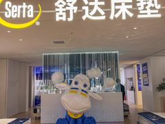 -红星美凯龙北京至尊MALL(东四环中路店)