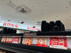 -友壹町寿司(佛山新DNA店)