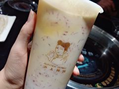 -沪上阿姨·精选茶饮(寒亭佳乐家店)