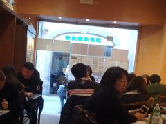 -队长面馆 La Pasteria del Capitano