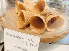 -喜茶(上海打浦桥日月光gelato lab+店)