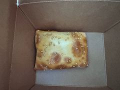 羊肉烤包子-塔哈尔·新疆盛宴(奉贤龙湖店)