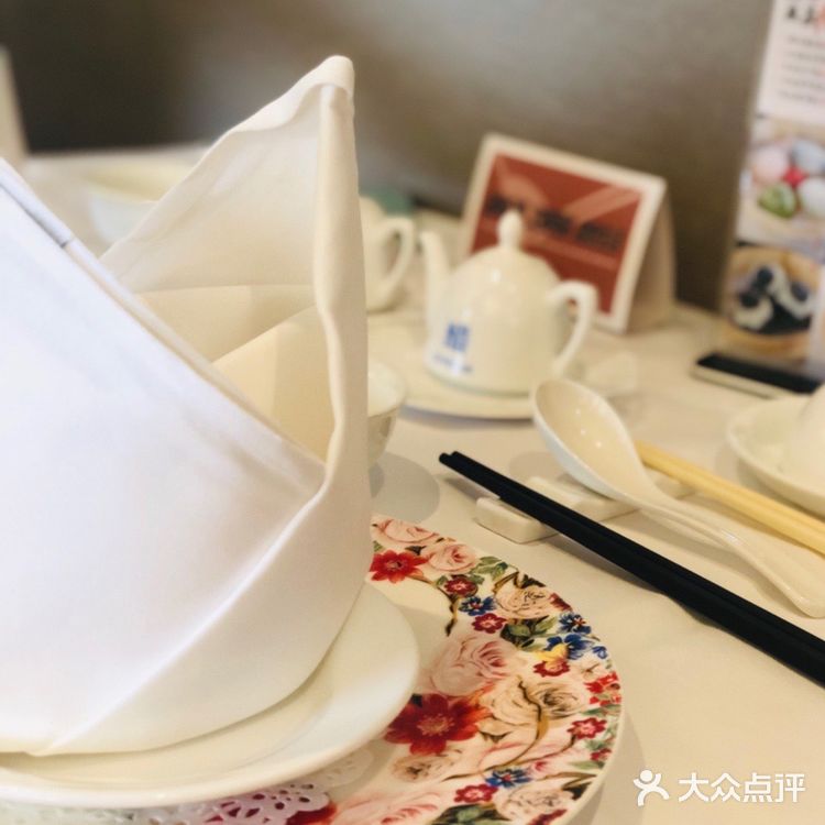 🥞早睡早起吃早茶🥞