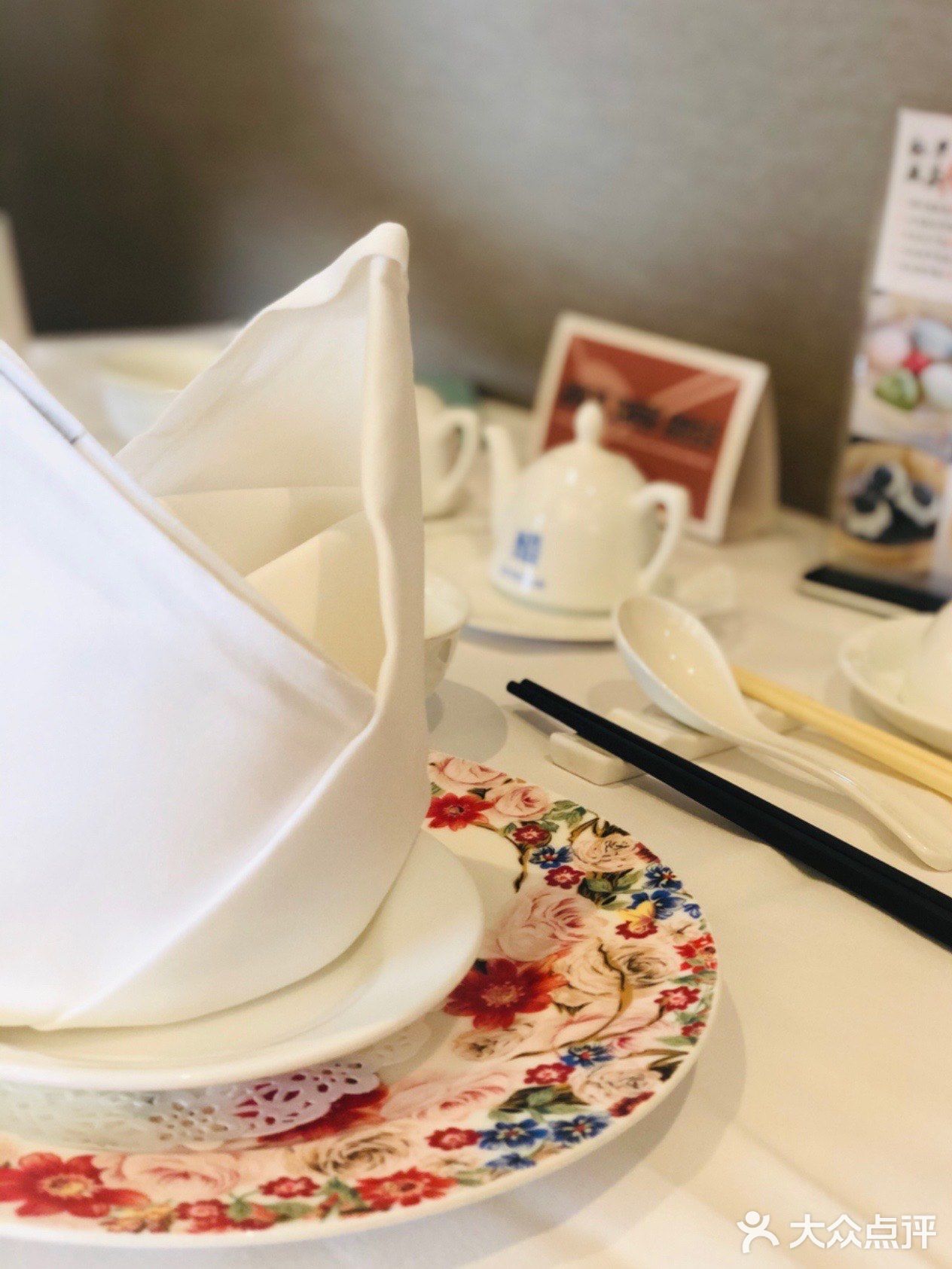 🥞早睡早起吃早茶🥞