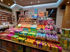 零售区-猫的天空之城概念书店(景德镇陶溪川店)