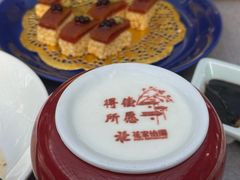 -花家怡园(四合院总店)