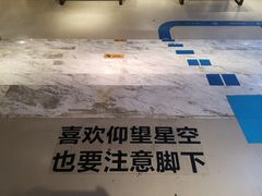 -当当书店(国泰广场店)
