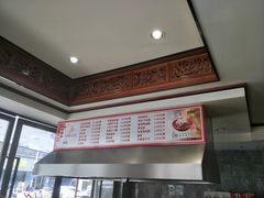 -晓马鸭店(新芜路店)
